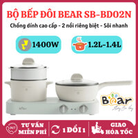 Bộ Bếp Điện Đôi Bear SB-BD02N Tặng Kèm Nồi Chảo Chống Dính Cao Cấp Công Suất 1400W Hấp-Luộc-Chiên Tiết Kiệm Chi Phí