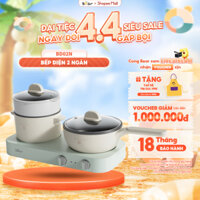 Bộ Bếp Điện Đôi Đa Năng Bear Kèm Nồi 1.2L Chảo 1.4L Hấp Luộc Chiên Xào Nướng Lòng Nồi Chống Dính Dễ Vệ Sinh SB-BD02N
