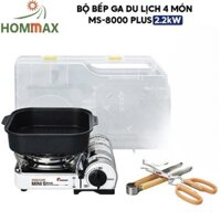 Bộ bếp ga du lịch Maxsun MS-8000 PLUS (Bếp ga mini, Chảo chống dính, kẹp gắp, Kéo đa năng, Vali xách) - Bảo hành 12T