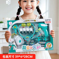 Bộ bếp Kids Play - Tủ lạnh Mini & Đồ chơi nấu ăn cho bé gái từ 3 tuổi trở lên | Giả vờ chơi quà tặng giáo dục cho trẻ mẫu giáo | Đồ dùng trung tâm chăm sóc ban ngày & đào tạo