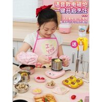 Bộ bếp Mimi đầy đủ, nồi nấu ăn thực sự và tất cả trong một, đồ chơi cho trẻ em, nồi chiên điện nhỏ đặc biệt