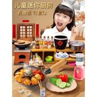 Bộ bếp mini nổi tiếng cho trẻ em, bộ nấu ăn thực tế, phiên bản đầy đủ, bộ đồ chơi bếp lớn đặc biệt