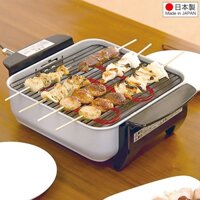 Bộ bếp nướng điện Petit Robata-Yaki 900W100V - Hàng  nội địa Nhật Bản, nhập khẩu chính hãng Made in Japan