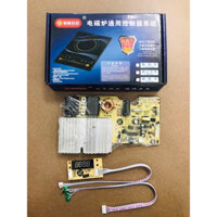 Bo bếp từ đa năng cảm ứng A6D"PH"