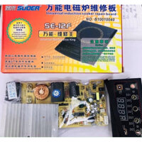 Bo bếp từ đa năng cơ SE 12F