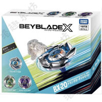 Bộ Beyblade BX-20 Ba Beyblade Takara Tomy Tomica Beyblade X Battle Beyblade
