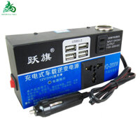 Bộ Biến Tần Xe Hơi 12v24v Bộ Sạc Chuyển Đổi Ổ Cắm Điện Đa Năng Sang 220V Cho Xe Tải Ô Tô