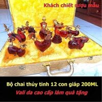 Bộ bình 12 con giáp mini kèm vali sang trọng