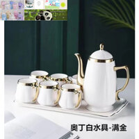 Bộ bình cốc kèm khay sứ trắng vièn vàng Y26-3 hoàng gia cao cấp có vỏ hộp đựng đẹp