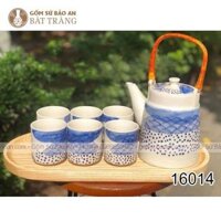 Bộ Bình Rót Nước Kèm 6 Cốc Sứ Giá Gỗ Bát Tràng – 16014