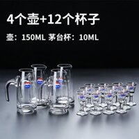 Bộ Bình Thủy Tinh Nhỏ Uống Rượu 10ml lf11.15