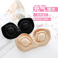 Bo Bo Bo Bơm Hơi Dán Váy Cưới Dày Nhỏ Đẩy Lên Đồ Lót Bơm Hơi Dây quây Quần Lót Vô Hình 24.12.18