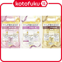 Bộ Bơm Dầu Gội Và Dầu Xả Lux Super Rich Shine Được Điều Trị Thẳng / Ẩm / Hư Tổn (400G / Chai)