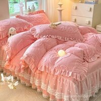 Bộ bốn mảnh nhung sữa dày dặn cảm giác cao cấp dễ dàng, vỏ chăn nhung chạm khắc ấm áp chống tĩnh điện, váy giường flannel