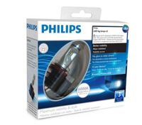 Bộ bóng đèn H11 X- Treme Ultinon Led Philips chính hãng