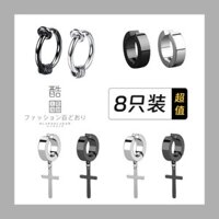 Bộ bông tai kẹp không cần xỏ lỗ cho nam, bông tai không xỏ lỗ, khuyên tai cho nữ, bông tai giả hình thánh giá