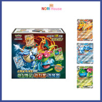 Bộ Boong Đặc Biệt pokemon Scarlett ex charizard ex