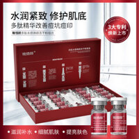 Bộ bột đông khô Zhixiyan 10 Bộ 80.000 IU sửa chữa các vệt máu, da nhạy cảm đỏ, mụn trứng cá, vết thâm mụn, bột đông khô polypeptide