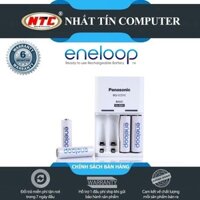 Bộ box sạc kèm 4 pin AA Panasonic Eneloop 1900mAh BQ-CC51C Basic (trắng)