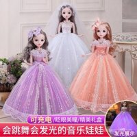 Bộ Búp bê biết nói, Hộp quà lớn, cô gái phát sáng, công chúa, đồ chơi trẻ em, vải Quà Tặng