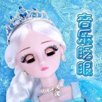 Bộ búp bê cỡ lớn 60CM Hộp quà tặng Búp bê công chúa Elsa Bộ búp bê Yitian Barbie