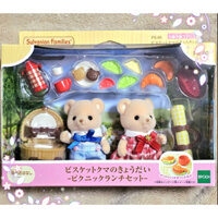 Bộ búp bê và đồ nội thất Sylvanian Families [Biscuit Bear Siblings - Bộ đồ ăn trưa dã ngoại-] FS-60