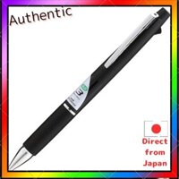 Bộ bút bi nhiều màu Jetstream 0,5mm