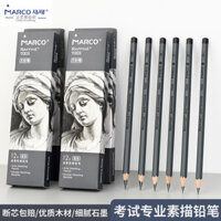 Bộ bút chì phác thảo Marco 7003 2B, bút chì vẽ nhanh đặc biệt cho sinh viên nghệ thuật, HB/2B//4B/6B/8B/10B/12B/14B, đồ dùng thi, bút chì than cho người mới bắt đầu vẽ