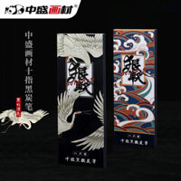 Bộ bút chì than Zhongsheng Art Supplies, bút chì than đen mềm, bút phác thảo, công cụ vẽ, bộ bút phác thảo SUTS