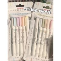 Bộ bút dạ huỳnh quang ZEBRA chính hãng Nhật Bản màu mới WKT7, bút đánh dấu hai đầu, dòng Pastel