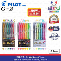 Bộ Bút Gel Pilot G2 (6 Màu) 0.7mm - Bộ Kim Loại / Bộ Neon / Bộ Pastel
