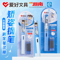 Bộ bút máy hợp tác Detective Conan cho học sinh lớp ba, bút máy luyện viết đặc biệt với hộp mực thay thế, bút máy có tư thế đúng, bút máy xóa được, phim hoạt hình Kaitou Kidd màu xanh pha lê