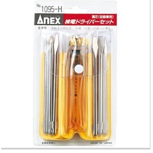 Bộ bút thử điện 6 mũi điện áp cao(H) Anex No.1095-H