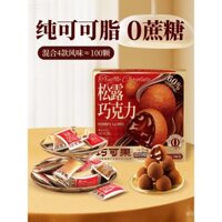 Bơ ca cao, sôcôla truffle ba con sóc 500g, quà tặng kẹo truffle đen cho bạn gái trong ngày lễ tình nhân