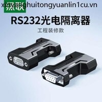 Bộ cách ly quang điện tử Lvlian RS232 Cổng nối tiếp Tín hiệu giao tiếp Bảo vệ ba dây Mô-đun mở rộng lặp lại thụ động Chống bắn Bảo vệ chống sáng cấp công nghiệp DB9 Pin com