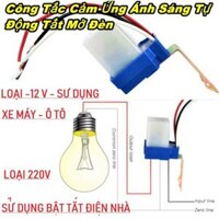 BỘ CẢM BIẾN ÁNH SÁNG BẬT TẮT 220V VÀ 12V CHO CÁC THIẾT BỊ ĐIỆN LOẠI TỐT