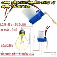 BỘ CẢM BIẾN ÁNH SÁNG TỰ ĐỘNG BẬT TẮT 220V+12V XE MÁY ÔTÔ