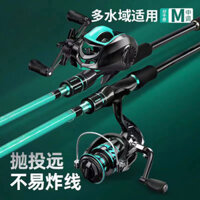 Bộ cần câu Dawa Luya đầy đủ cho người mới bắt đầu, cần câu carbon dài, cần câu biển, cần câu mồi, cần câu đường trượt, cần câu câu cá