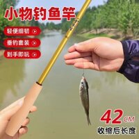Bộ cần câu nhỏ, cần câu siêu ngắn, cần câu trẻ em di động, cần câu suối, cần câu micro, cần câu tay nhỏ HFGX