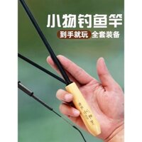 Bộ cần câu nhỏ, cần câu siêu ngắn, cần câu di động cho trẻ em, cần câu suối cho cá mồi, cá topmouth, câu cá siêu nhỏ, cần câu tôm nhỏ