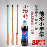 Bộ cần câu nhỏ, cần câu suối siêu mỏng siêu nhẹ, cần câu trẻ em, cần câu tôm, cần câu cá mồi, cần câu cá crucian nhỏ DBMG