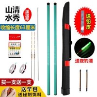 Bộ cần câu siêu nhẹ siêu cứng, thương hiệu top 10, cần câu biển ngắn, bộ dụng cụ câu cá kết hợp, bộ đầy đủ cho cá lớn