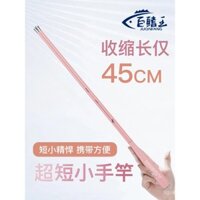Bộ cần câu trẻ em cho người mới bắt đầu, bộ đầy đủ cần câu ngắn, cần câu mini nhẹ đặc biệt