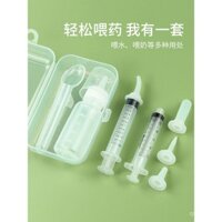 Bộ cấp nước cho mèo, ống tiêm thuốc cho thú cưng, bộ cấp nước cho chó