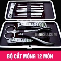 Bộ cắt móng tay 12 món