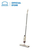 Bộ cây lau nhà Capsule Spray Mop Lock&Lock ETM472