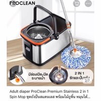 Bộ cây lau nhà thông minh Inox 360 Oday Spin Mop cao cấp Thái Lan