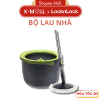 Bộ Cây Lau Nhà Xoay Tay LocknLock Mini Ettom ETM498, kèm 2 bông lau, Tự Vắt Thông Minh - K-MALL