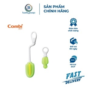 Bộ cây rửa bình sữa và phụ kiện bình Combi CB81050/