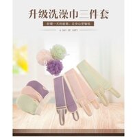 BỘ CHÀ LƯNG 3 MÓN -SIÊU SẠCH (Ty)